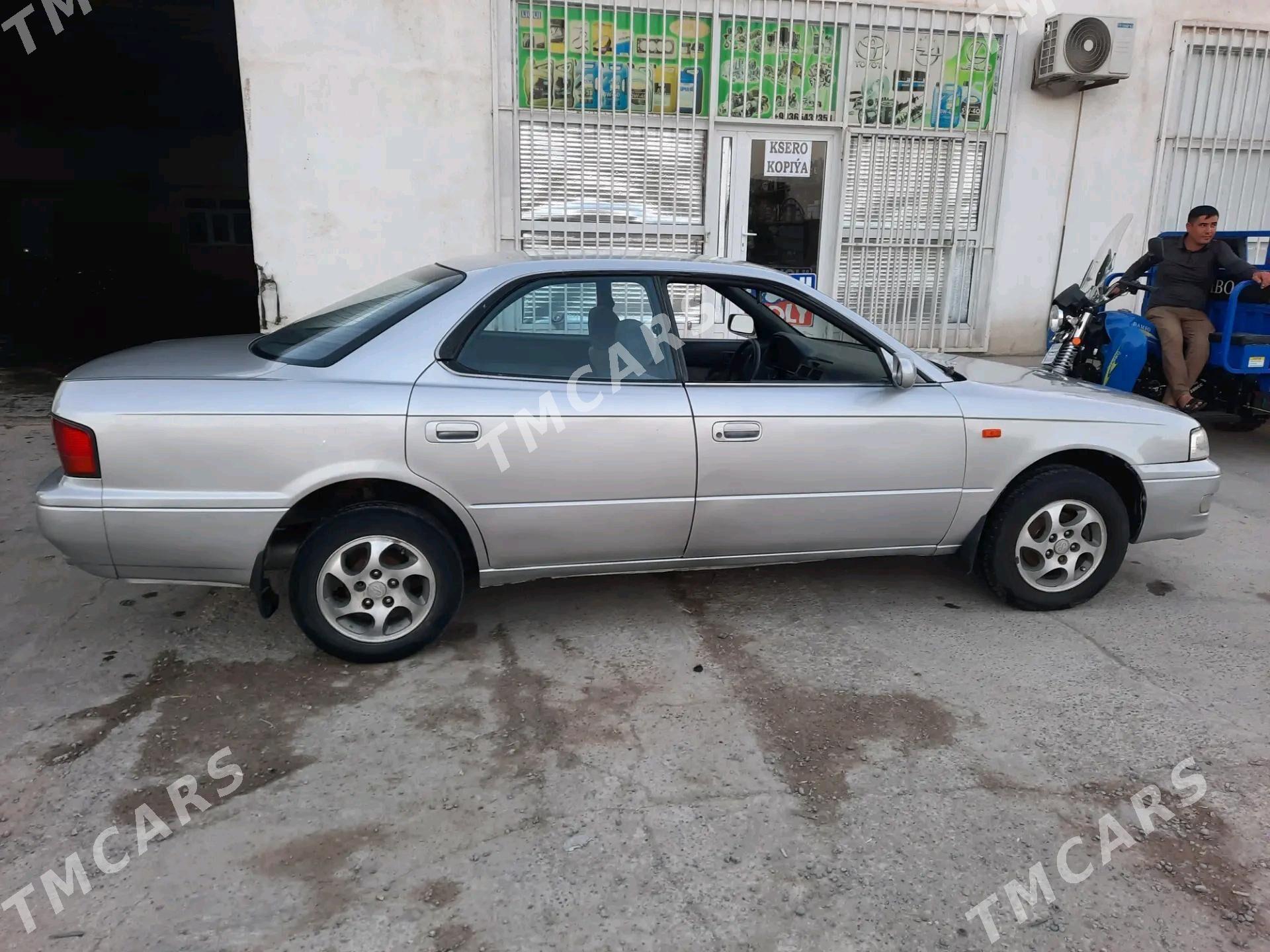 Toyota Vista 1995 - 48 000 TMT - Saýat - img 5