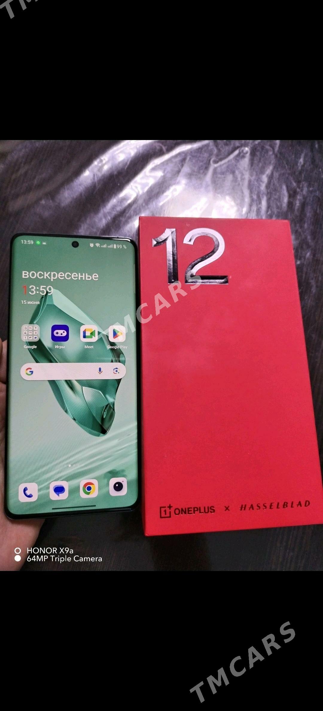 OnePlus 12 - Туркменабат - img 3