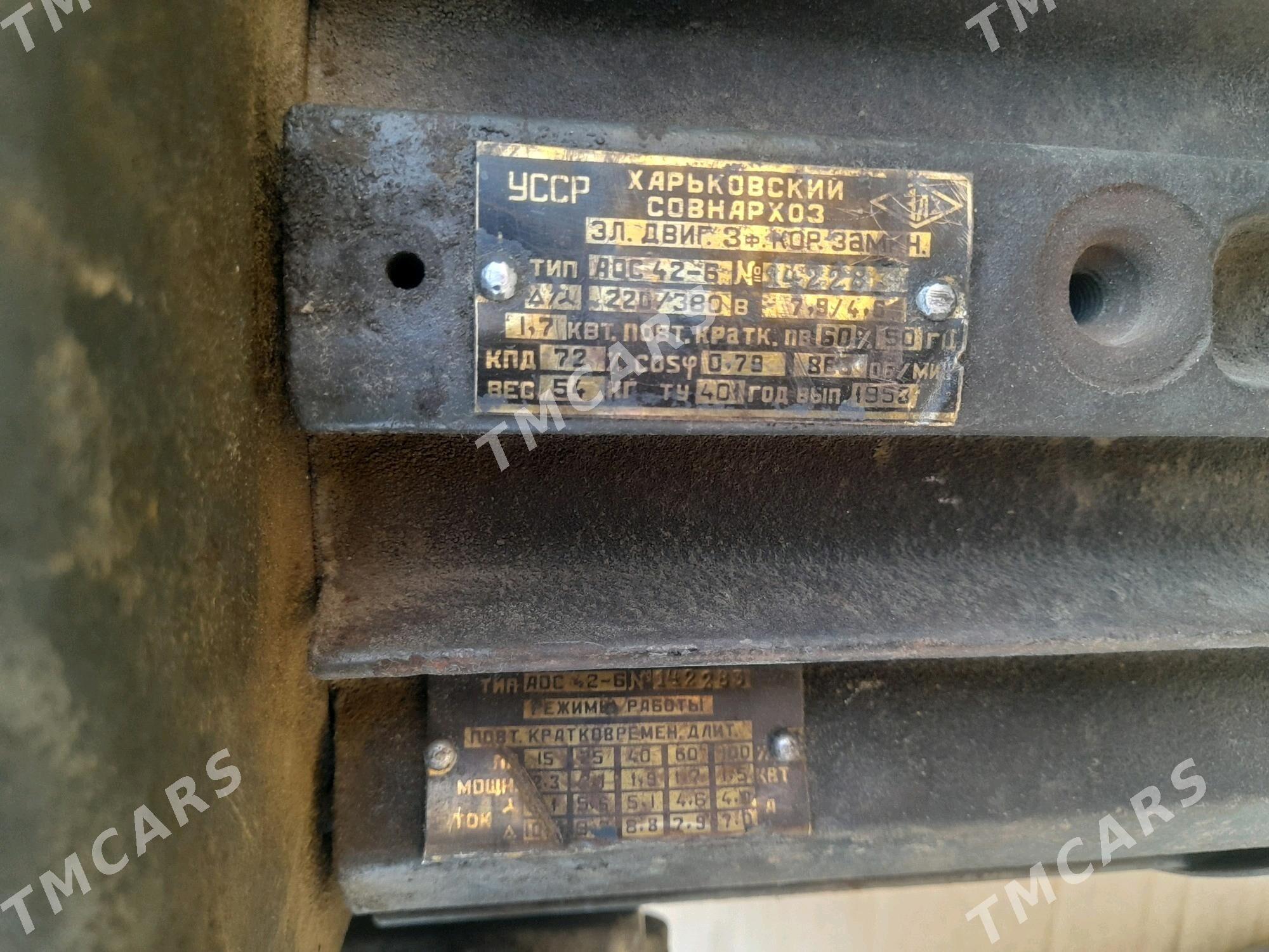 diwigitel mator 380 - Türkmenabat - img 5
