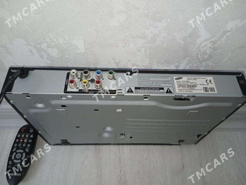 DVD SAMSUNG (ДВЕДИ) - Parahat 2 - img 6