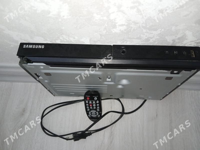 DVD SAMSUNG (ДВЕДИ) - Parahat 2 - img 2