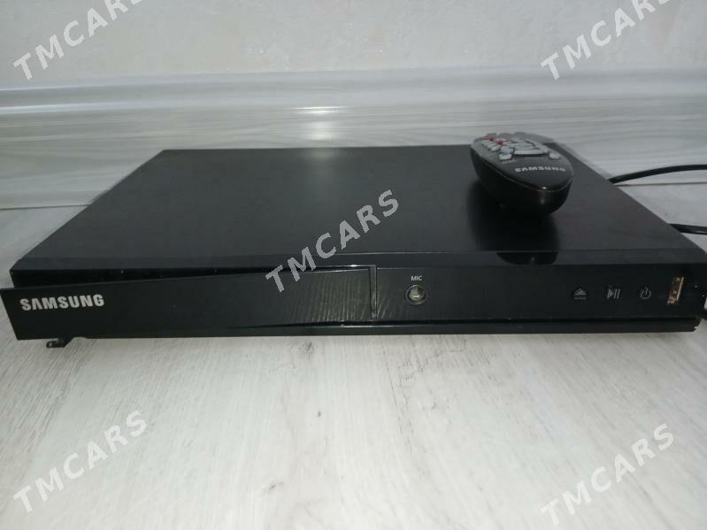 DVD SAMSUNG (ДВЕДИ) - Parahat 2 - img 3