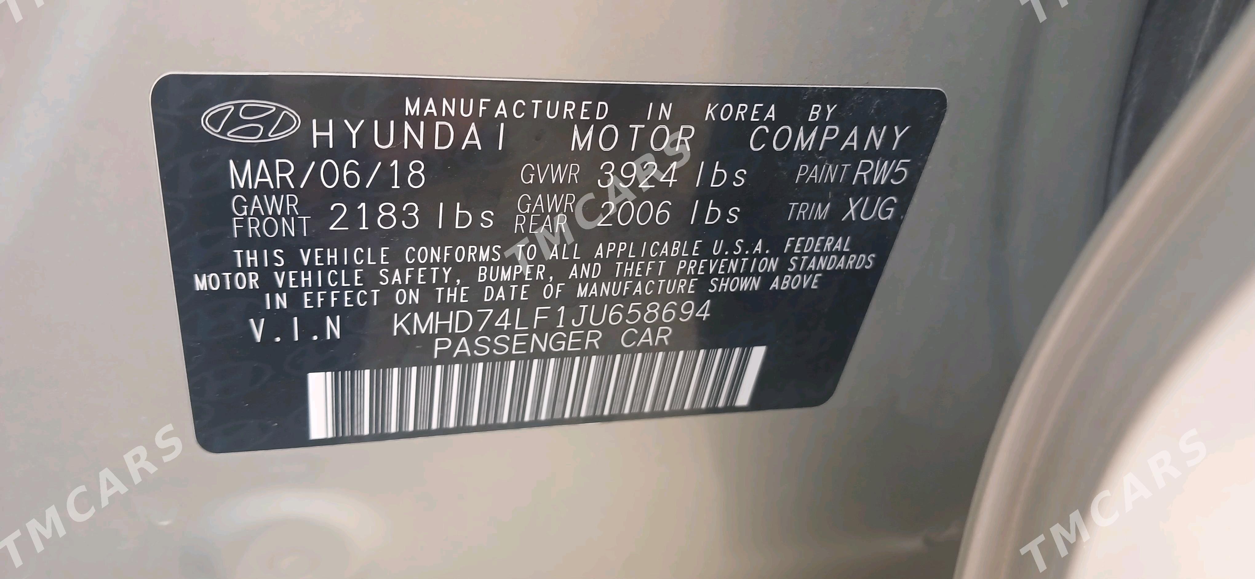 Hyundai Elantra 2018 - 193 000 TMT - Гёкдепе - img 3