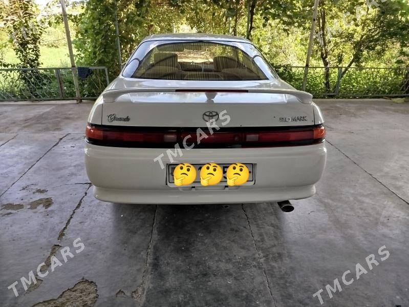 Toyota Mark II 1992 - 50 000 TMT - Дянев - img 2