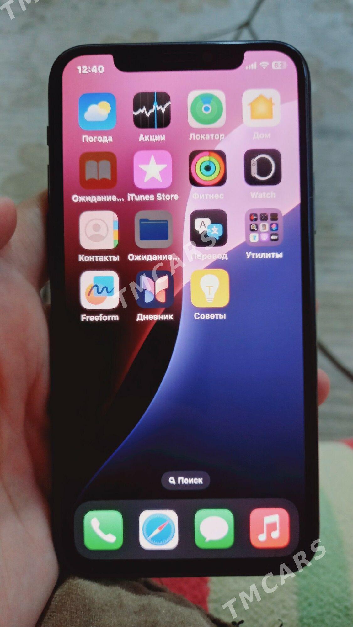 iphone 11 pro 256 iki simkart - Мары - img 5