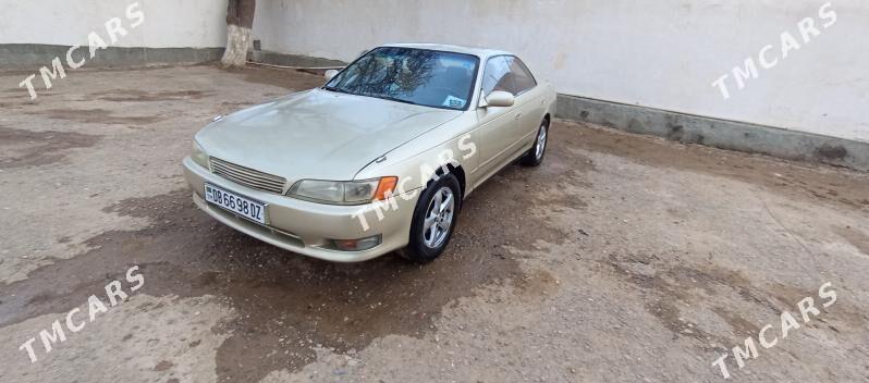 Toyota Mark II 1994 - 40 000 TMT - Görogly (Tagta) - img 4