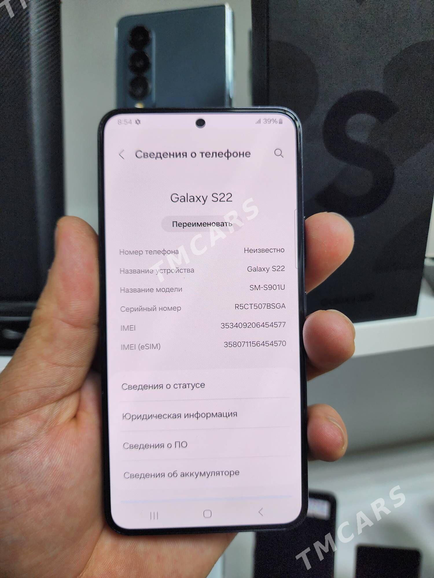 S 22 8/256 GB KREDIT - Торговый центр "15 лет Независимости" - img 3