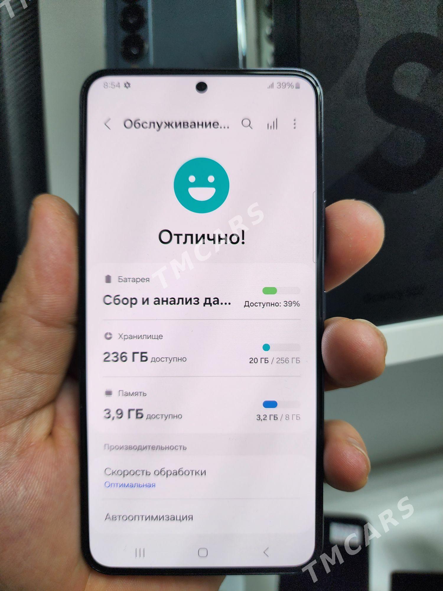 S 22 8/256 GB KREDIT - Торговый центр "15 лет Независимости" - img 5
