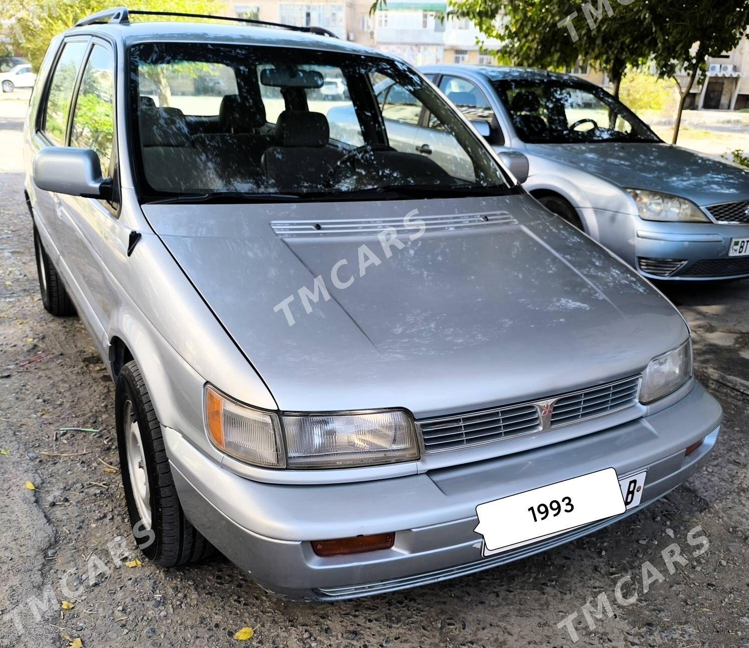 Mitsubishi Chariot 1992 - 50 000 TMT - Türkmenabat - img 6
