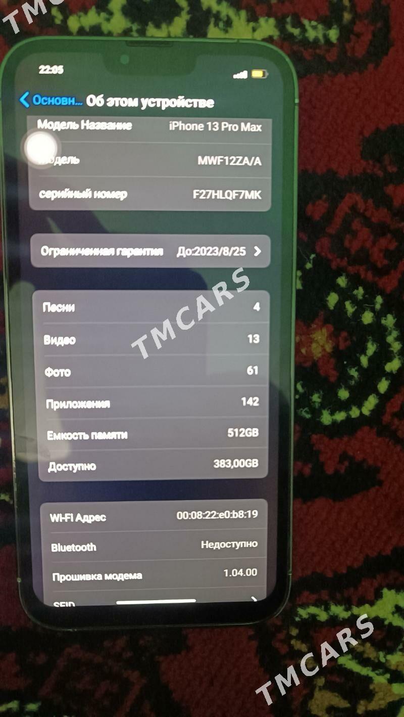 İphone 13pro max - Губадаг - img 3