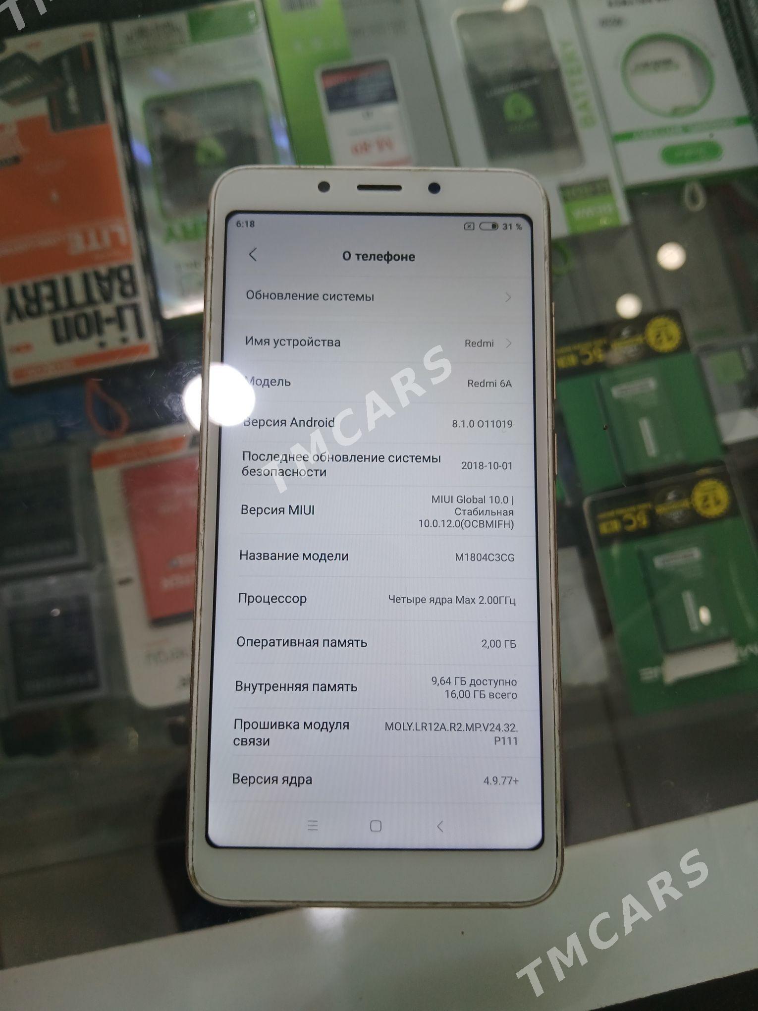 Redmi 6a - Ёлётен - img 2