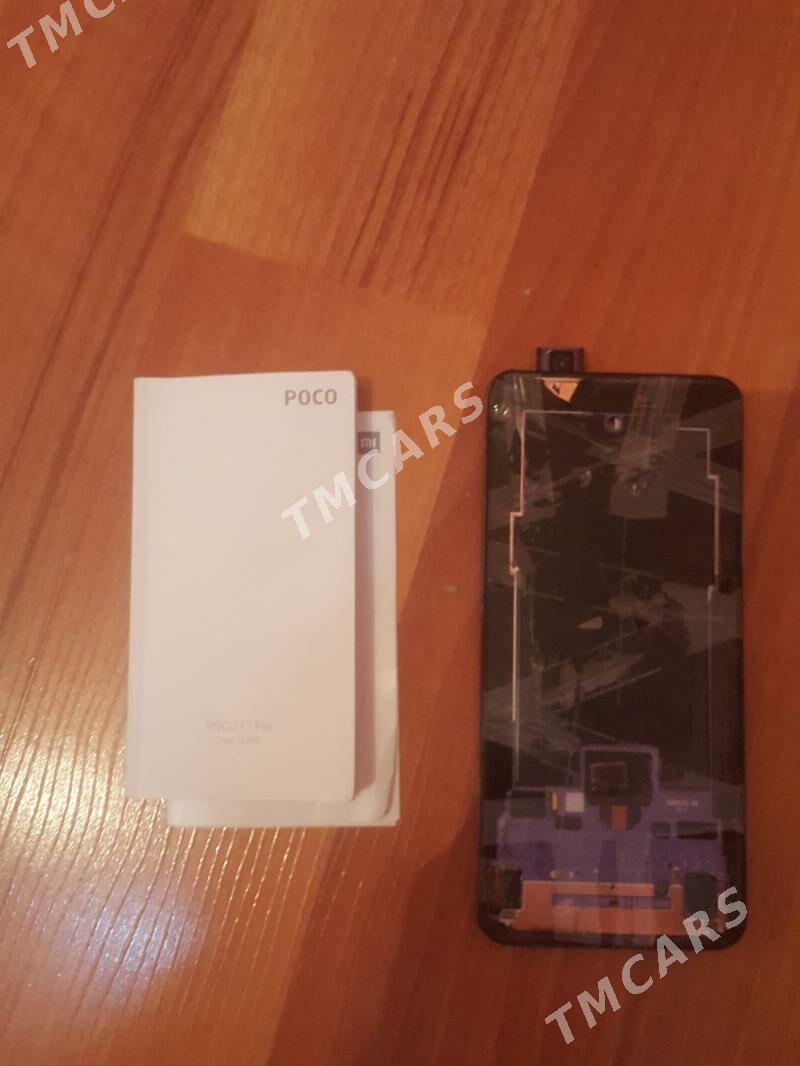 POCO F2 PRO - Gurtly - img 2