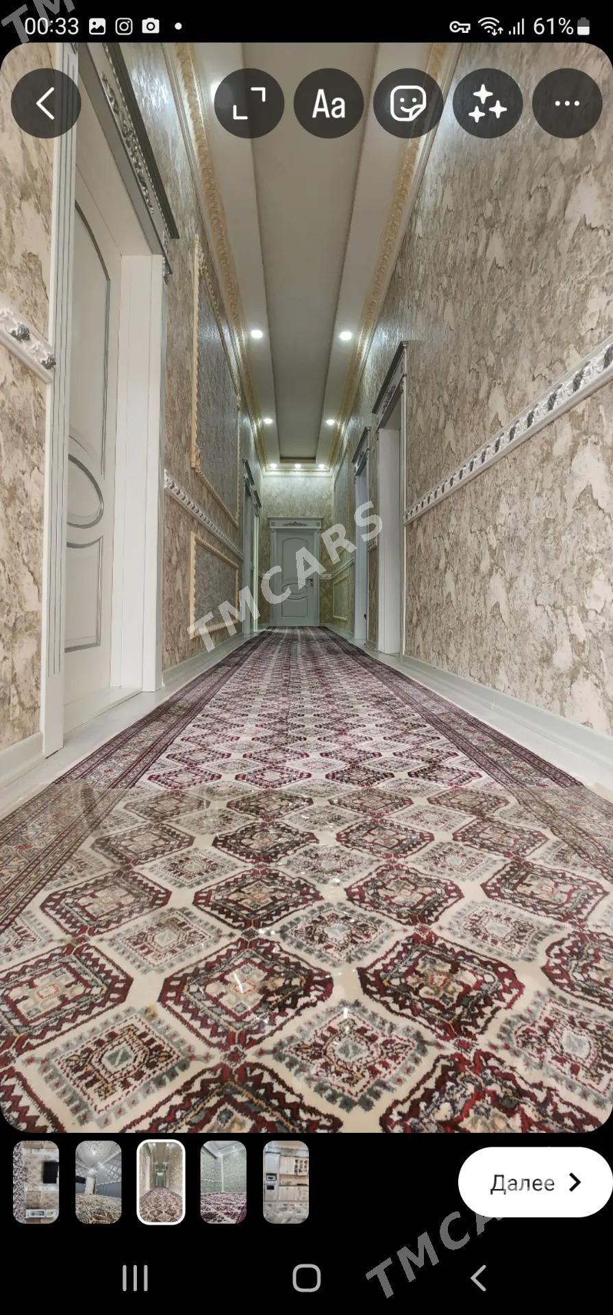 arenda anew - Анев - img 4