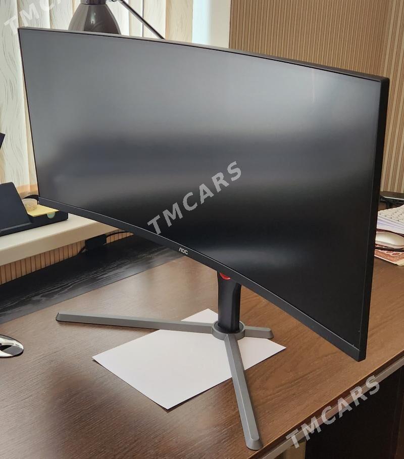 Monitor / Монитор - Балканабат - img 3