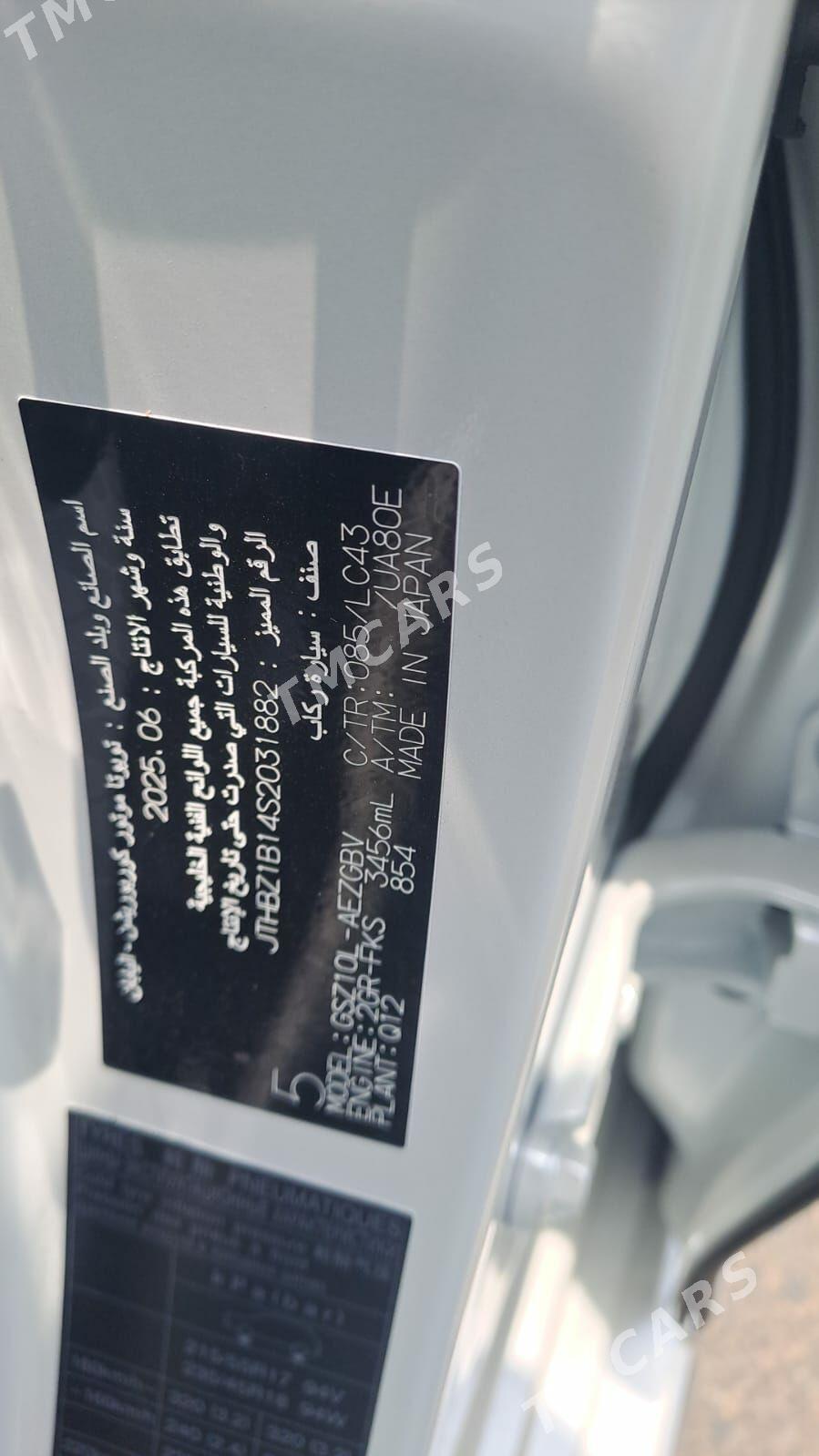 Lexus ES 350 2025 - 1 365 000 TMT - Aşgabat - img 4