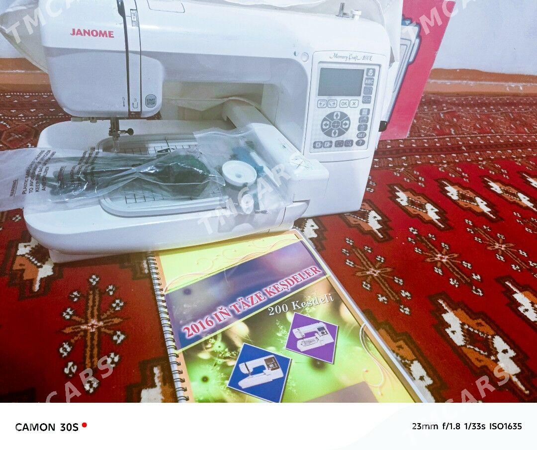 janome 200e - Tejen - img 2