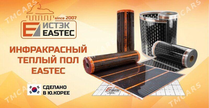 Тёплый полМагазин - Aşgabat - img 2