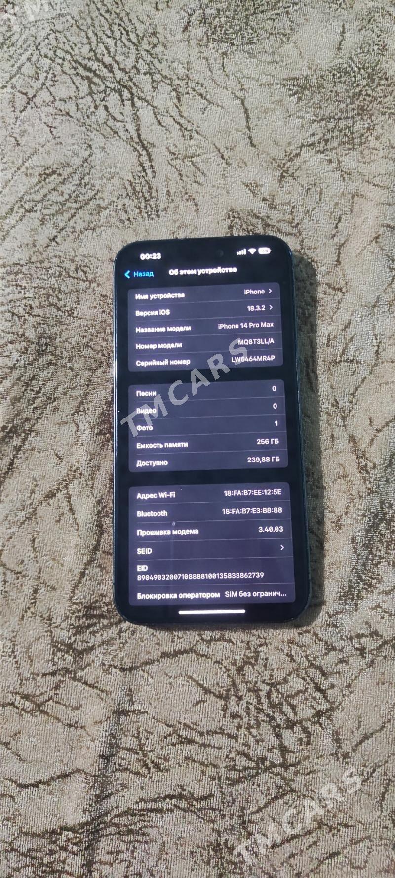 ıphone14pro max 256gb - Ёлётен - img 4