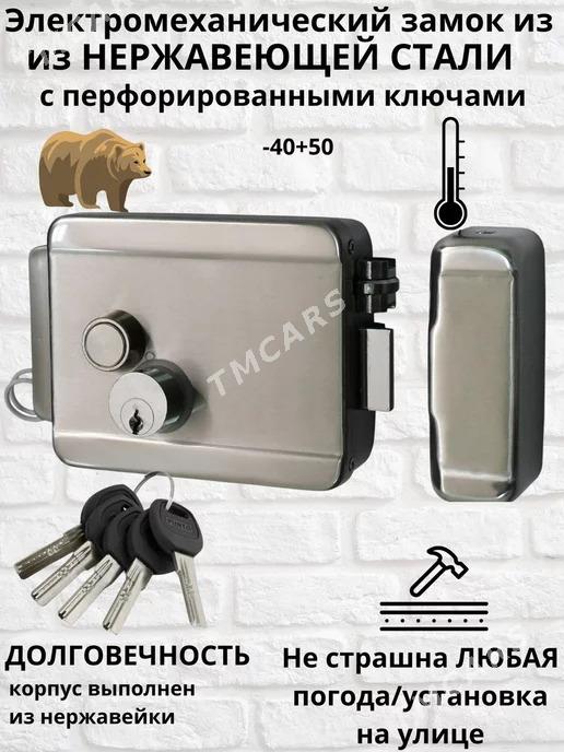 Zamok kod panel Damafon - Ашхабад - img 3