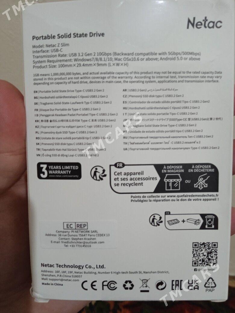 NETAC 2TB Dashky M2 SSD - Ашхабад - img 2