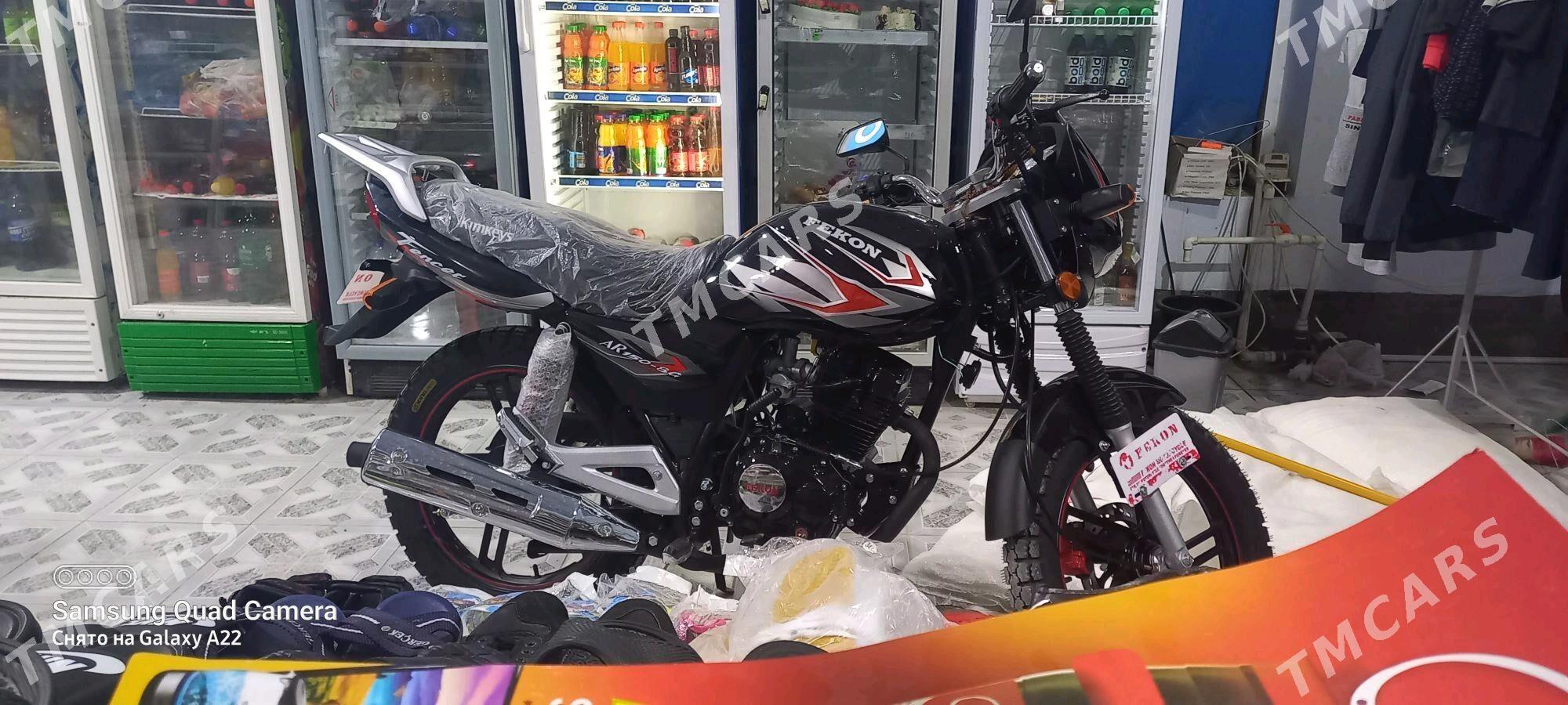 Fekon FK200-14G 2025 - 18 000 TMT - Теджен - img 3