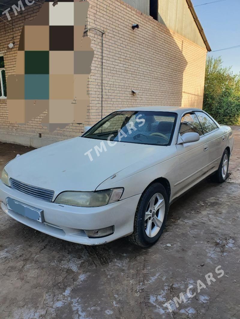Toyota Mark II 1993 - 36 000 TMT - Сакар - img 2