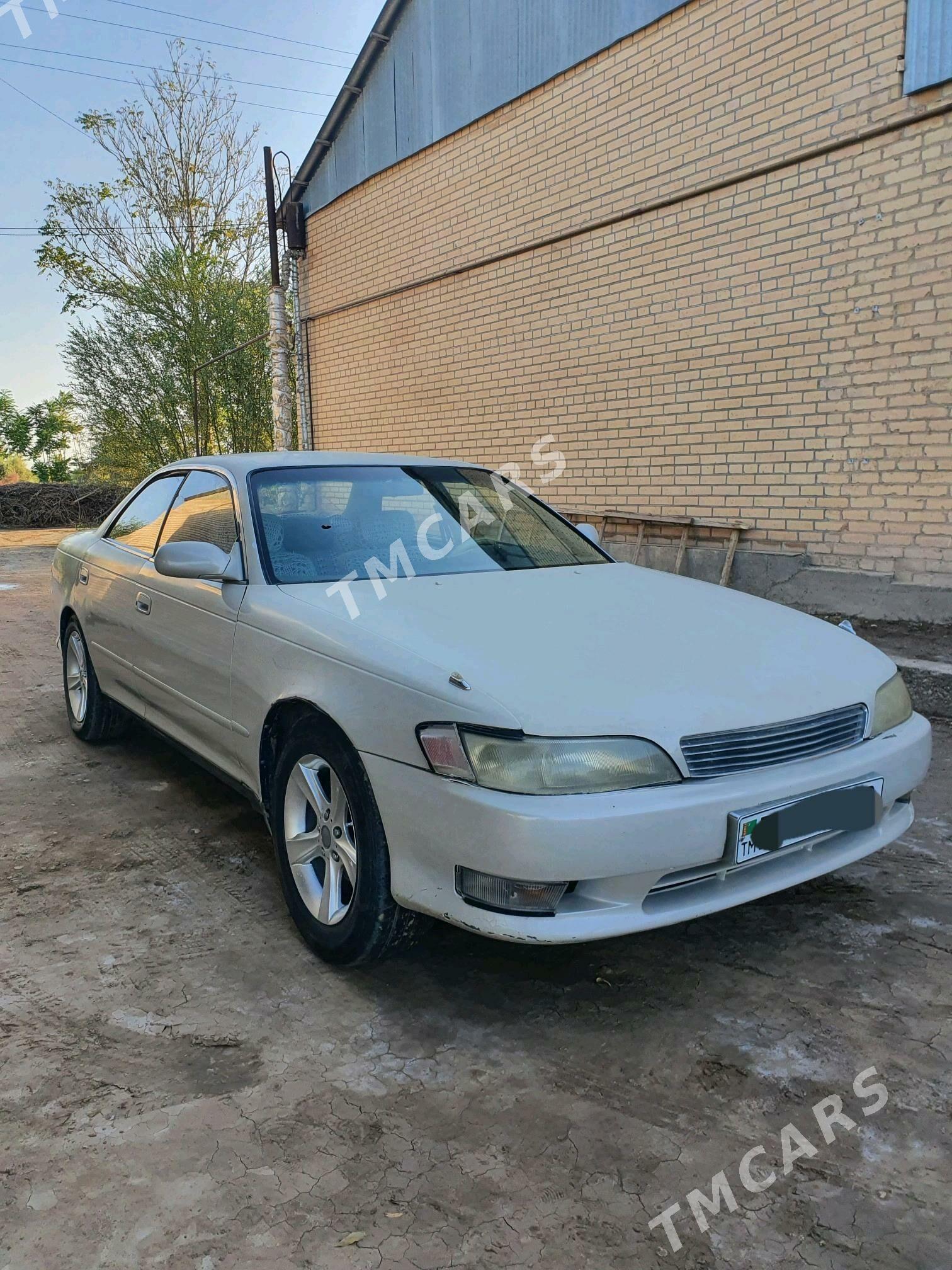 Toyota Mark II 1993 - 36 000 TMT - Сакар - img 7