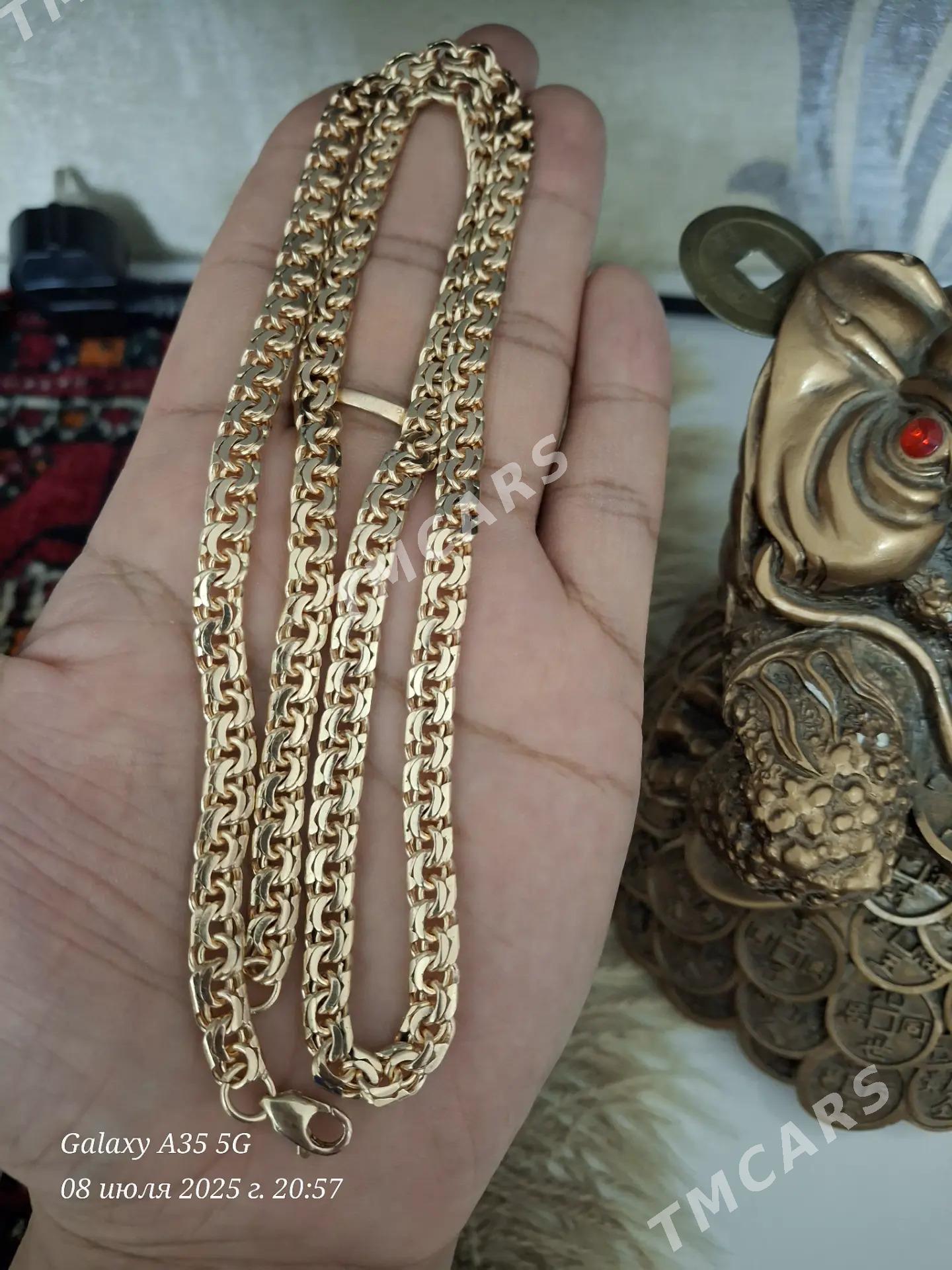 30gr çaýylan gyzyl kopya - Ашхабад - img 1