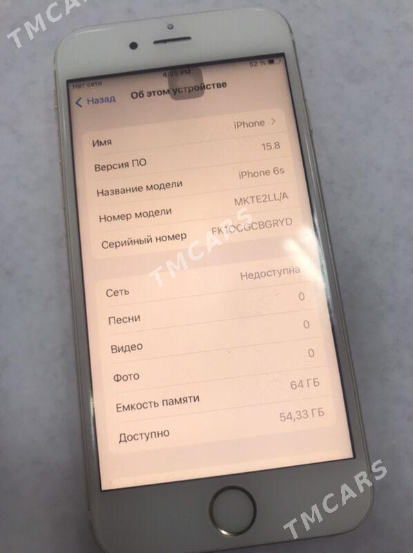 iPhone Айфон - Туркменабат - img 2