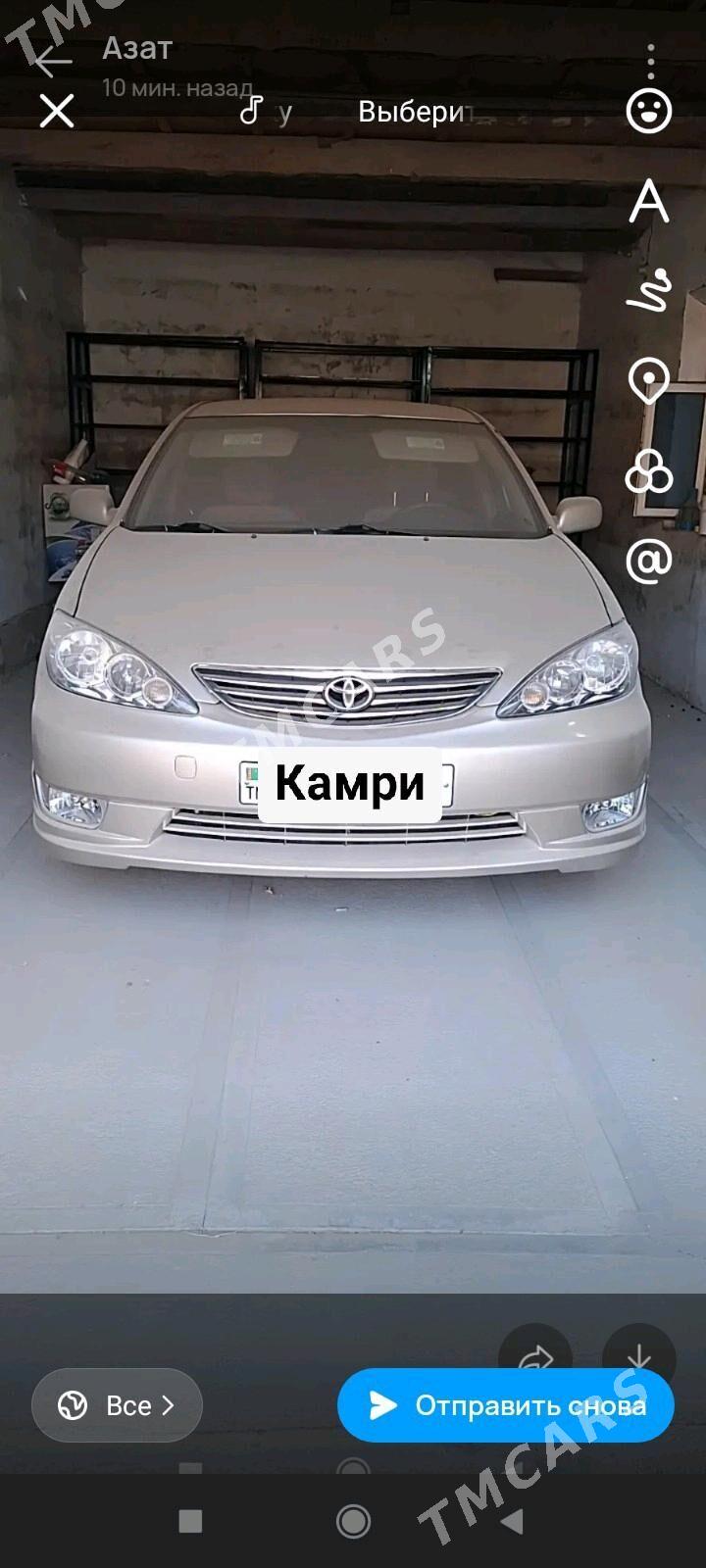Toyota Camry 2005 - 181 000 TMT - Мары - img 4