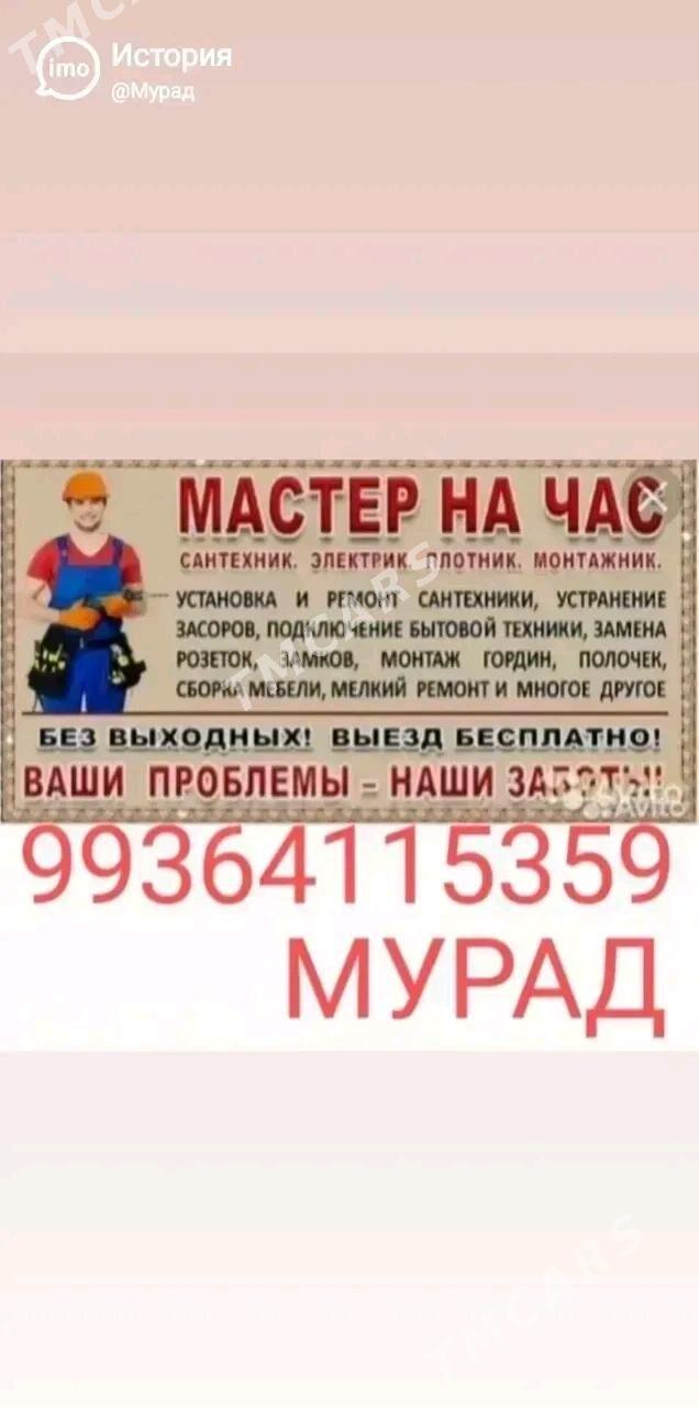 услуги мастера - Aşgabat - img 2