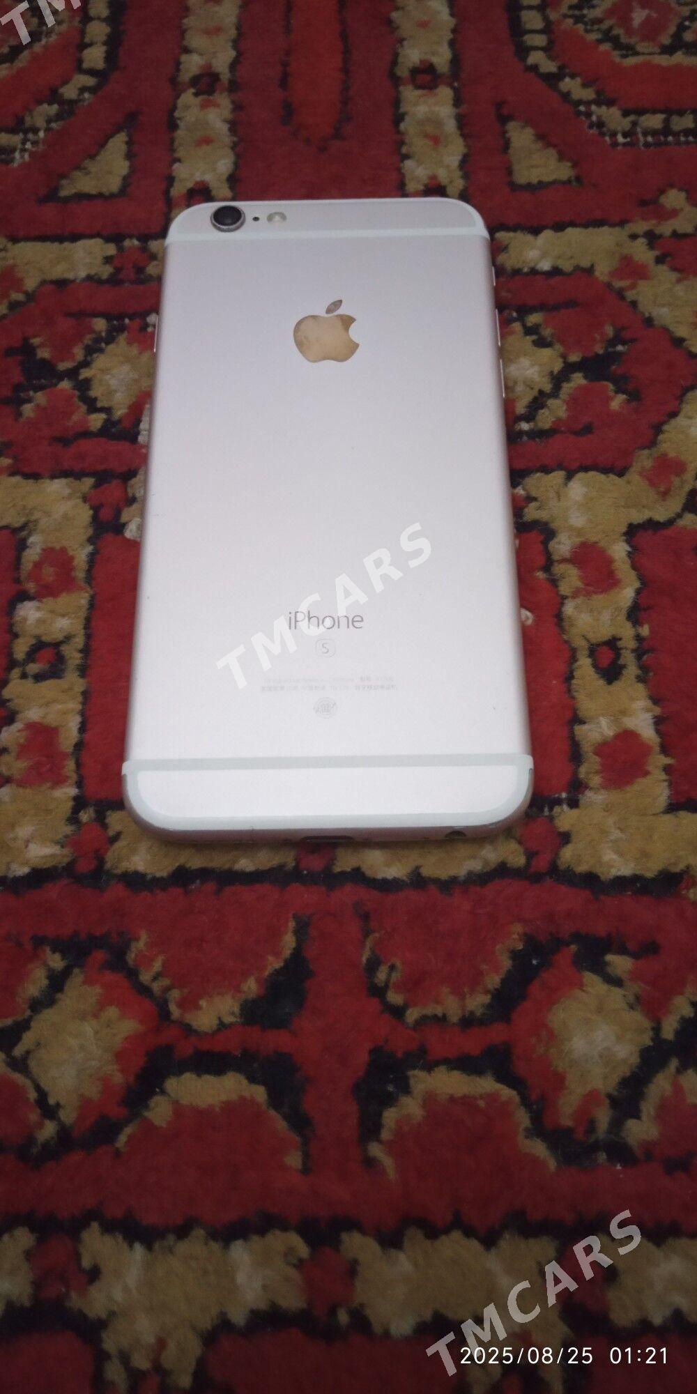 İphone 6s - Mary - img 2