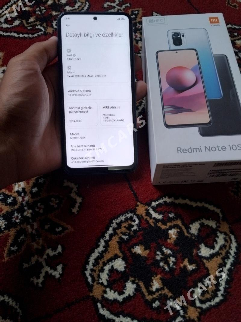 Redmi Not 10 S - Мары - img 3