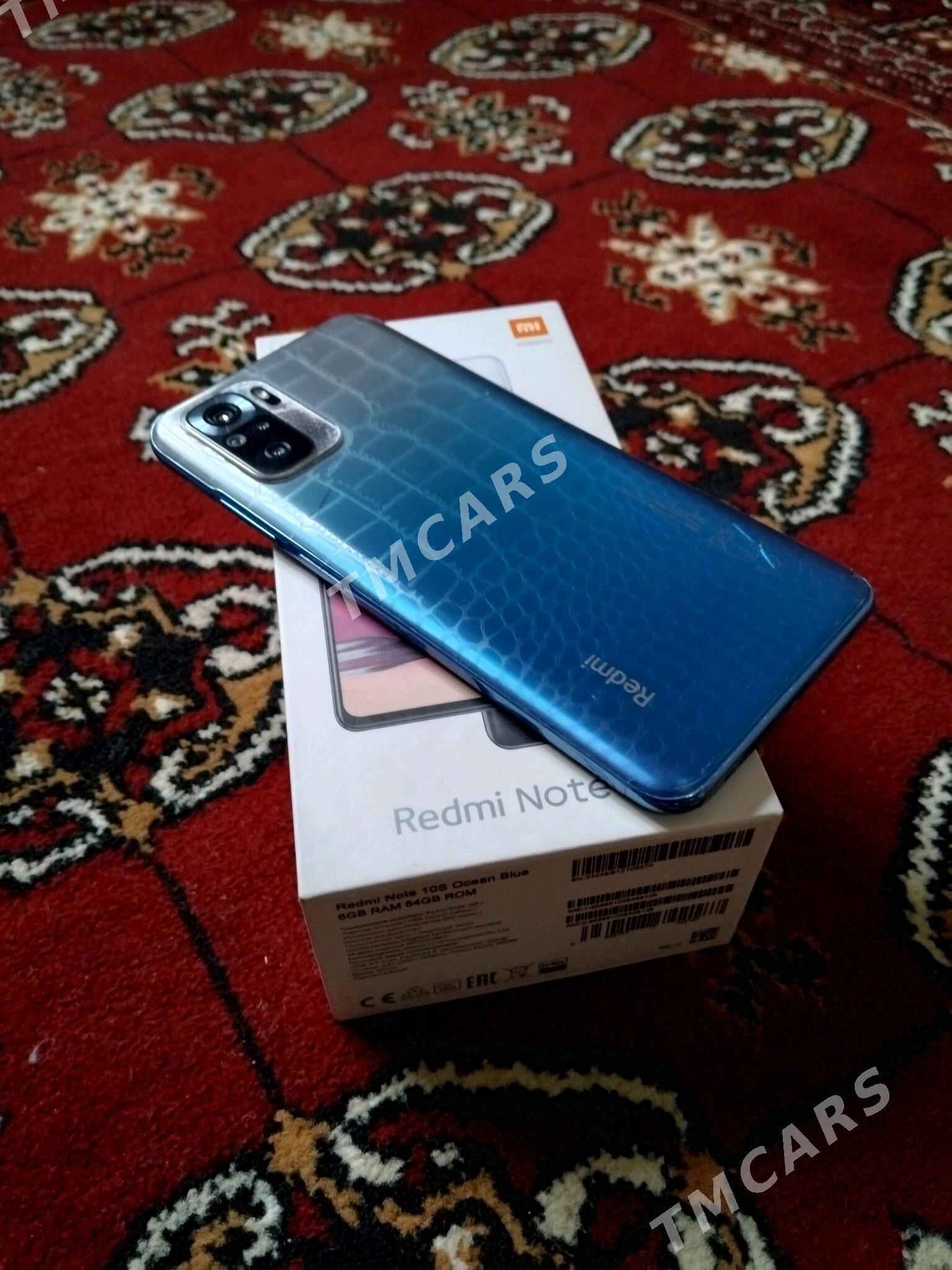 Redmi Not 10 S - Мары - img 5