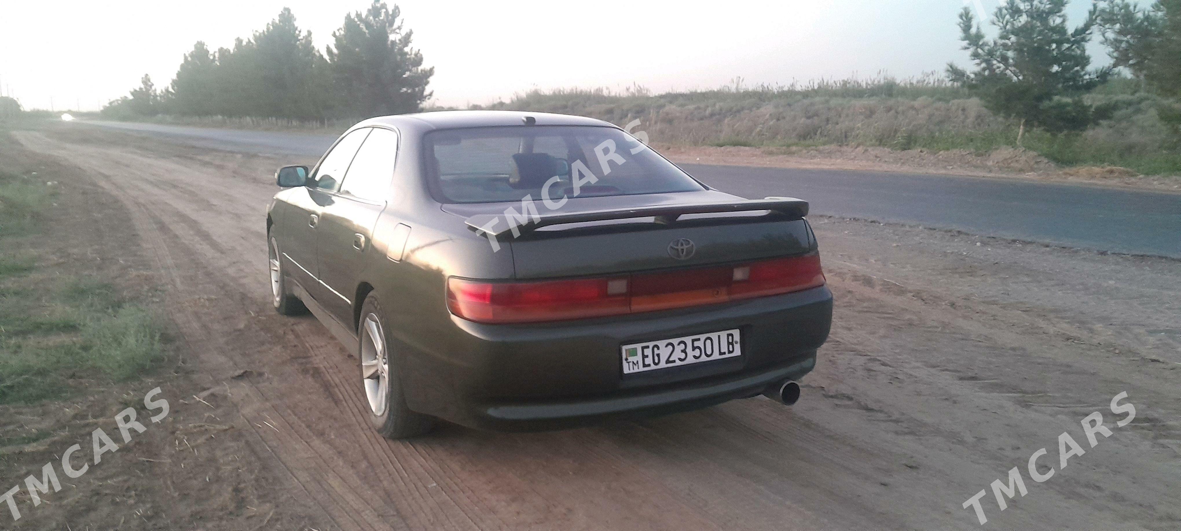 Toyota Mark II 1993 - 50 000 TMT - Saýat - img 3
