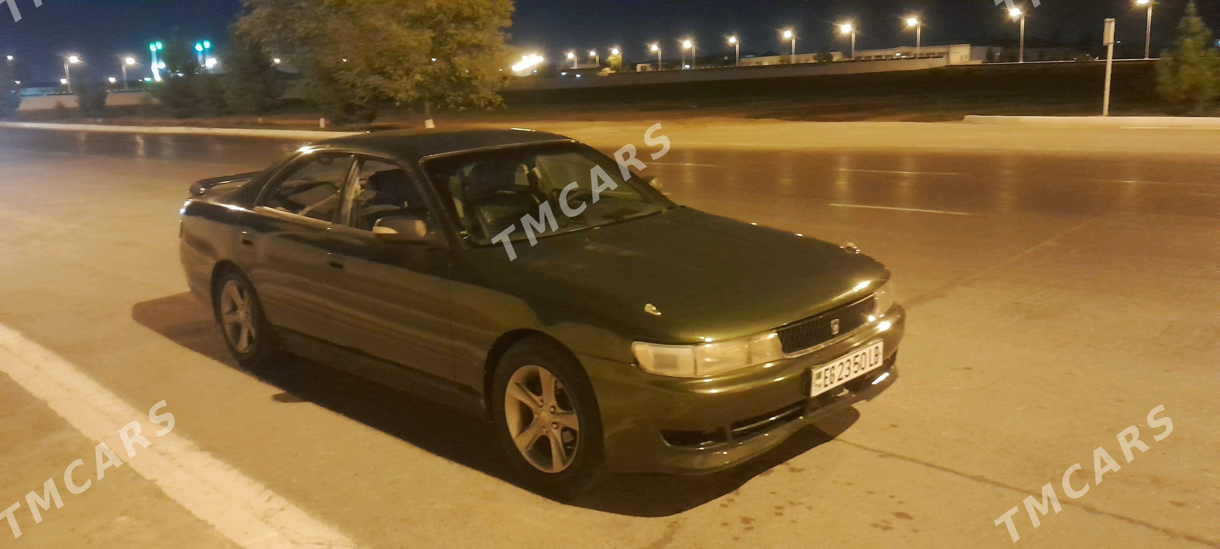 Toyota Mark II 1993 - 50 000 TMT - Saýat - img 5