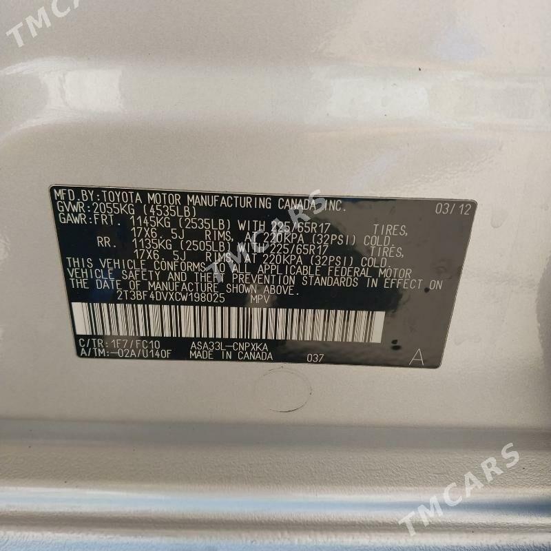 Toyota RAV4 2012 - 215 000 TMT - Ашхабад - img 3