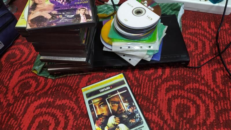 DVD LG player - Гаудан "В" - img 3