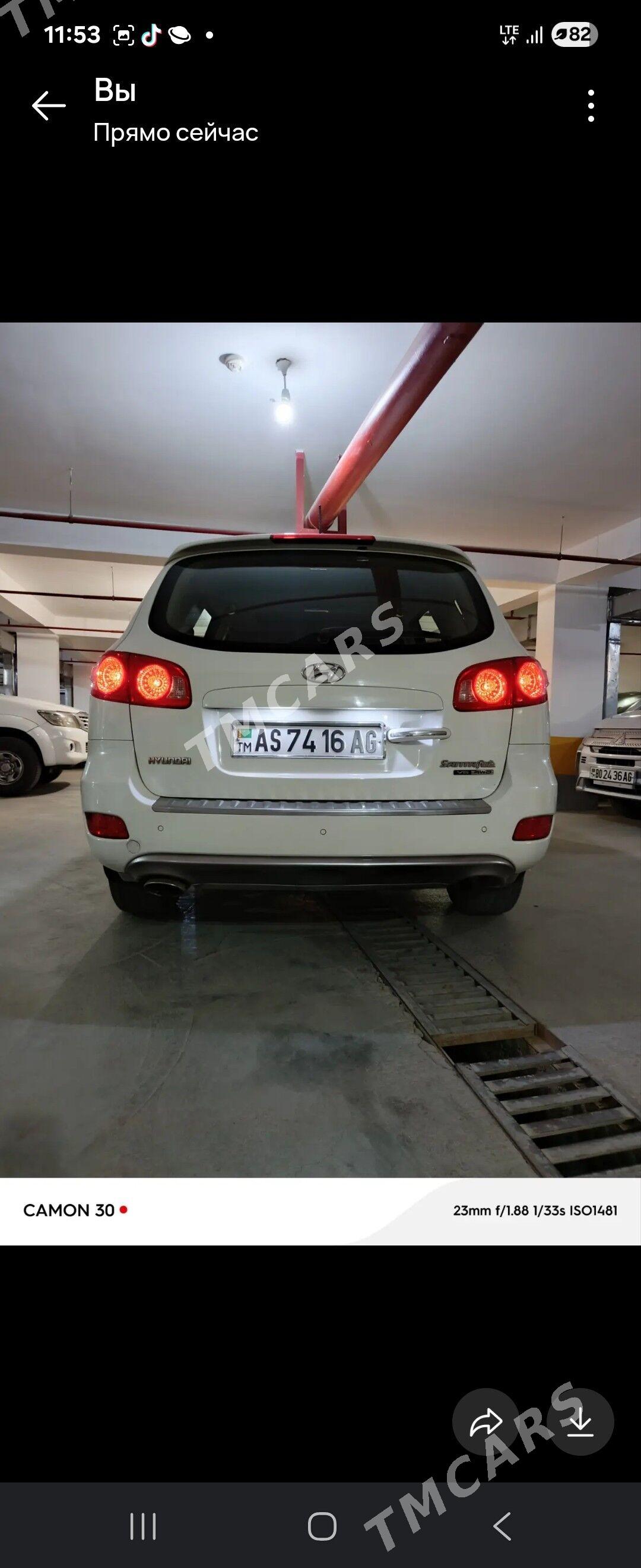 Hyundai Santa Fe 2009 - 180 000 TMT - Aşgabat - img 4