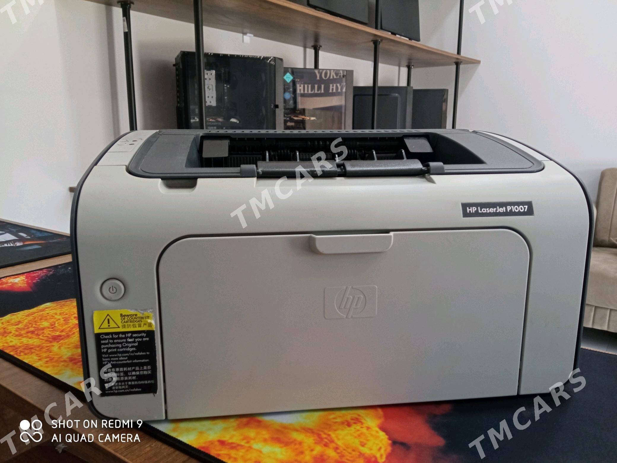 Printer in amatly bahadan - Мары - img 5
