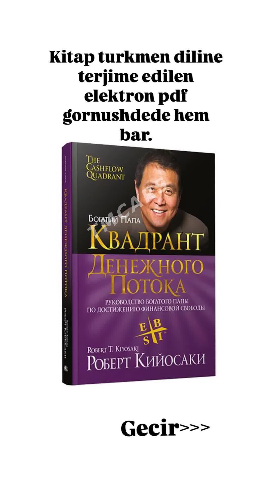 Kitap - Daşoguz - img 4