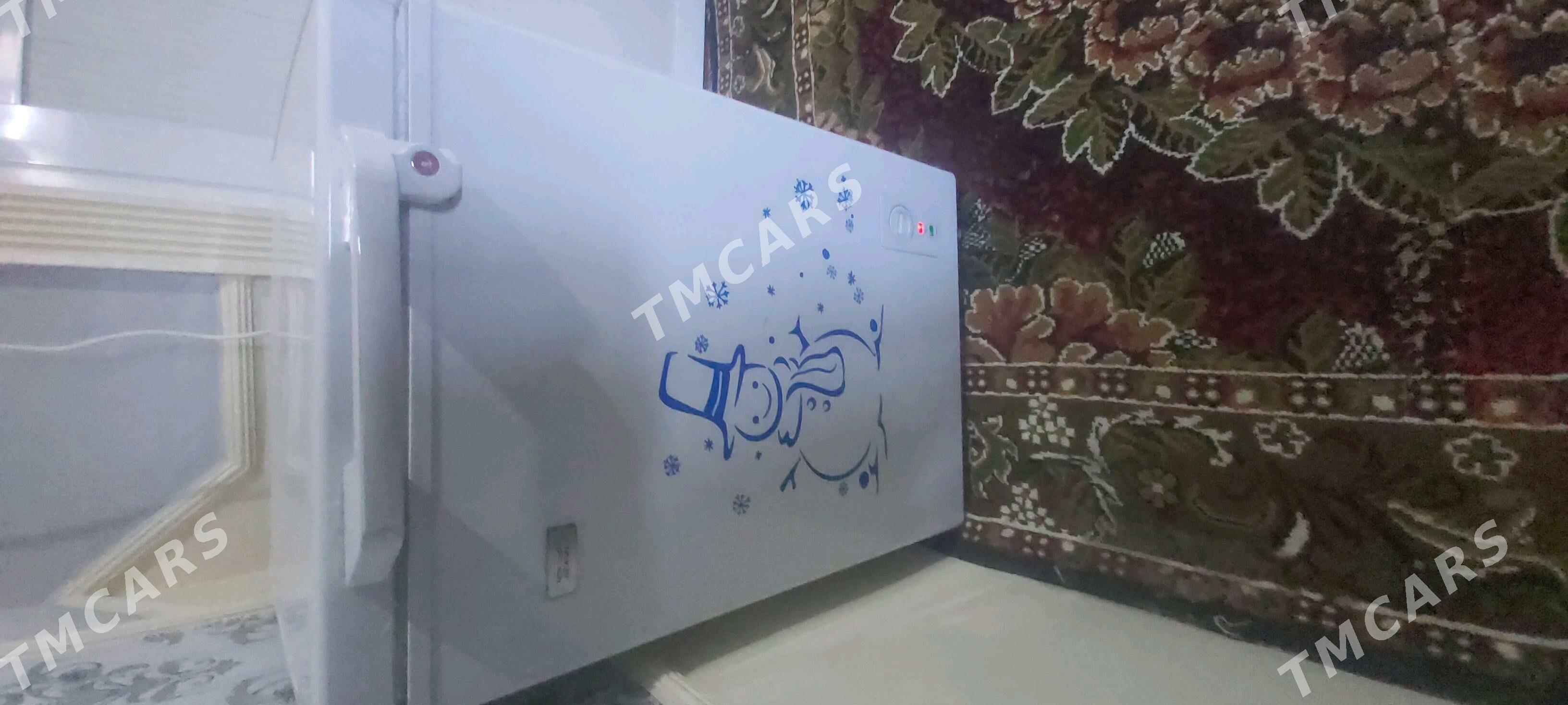 HALADİNLİK - Фарап - img 3