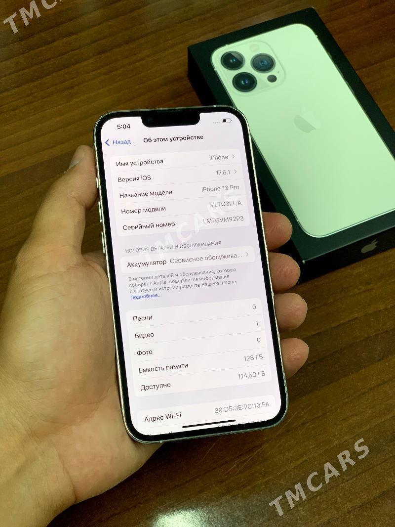 iPhone 13Pro - Мары - img 4