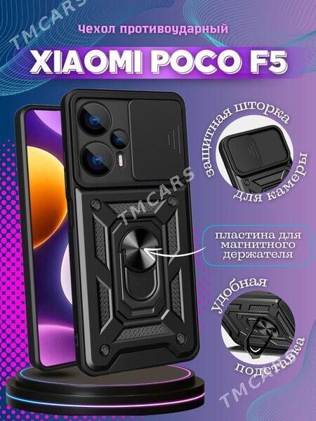 ЧЕХОЛ POCO F5 - Туркменбаши - img 2