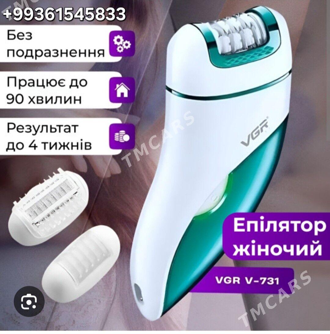 epilyator - 10 mkr - img 2