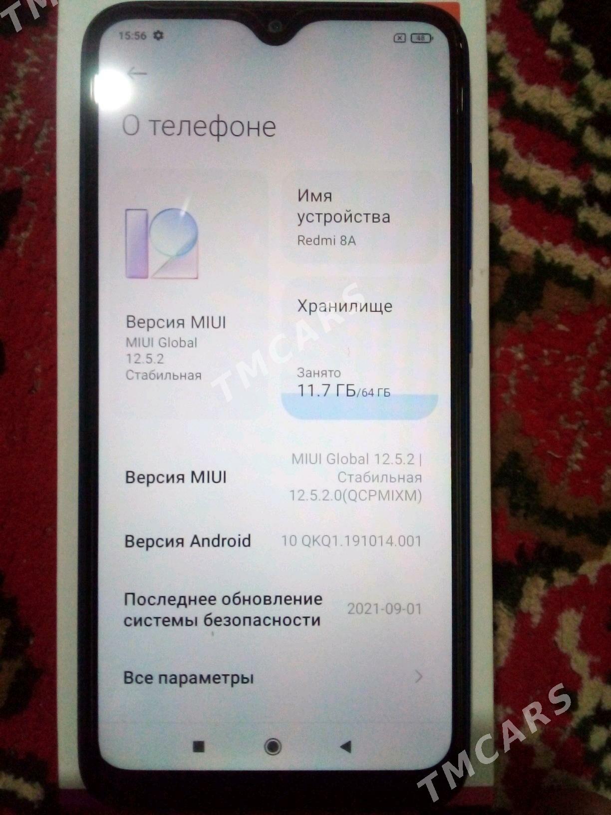 Redmi8A - Kerki - img 3