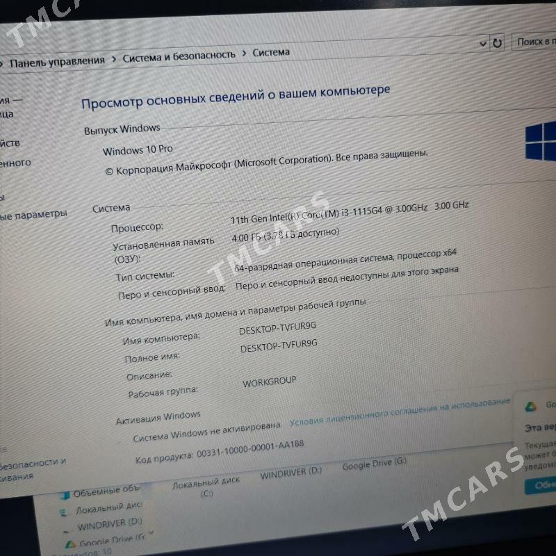 Acer noutbuk - Aşgabat - img 7