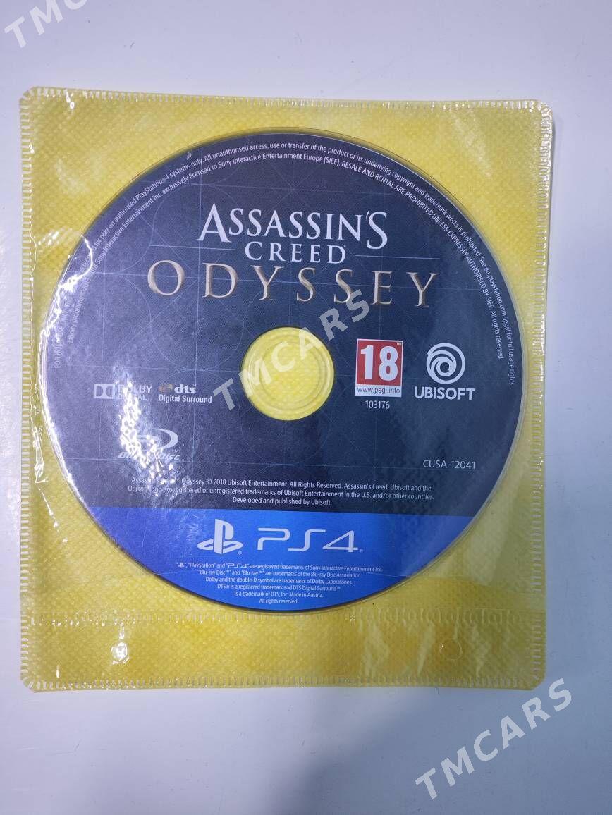 Ps4 Disk Ps5- de bolia - Balkanabat - img 4