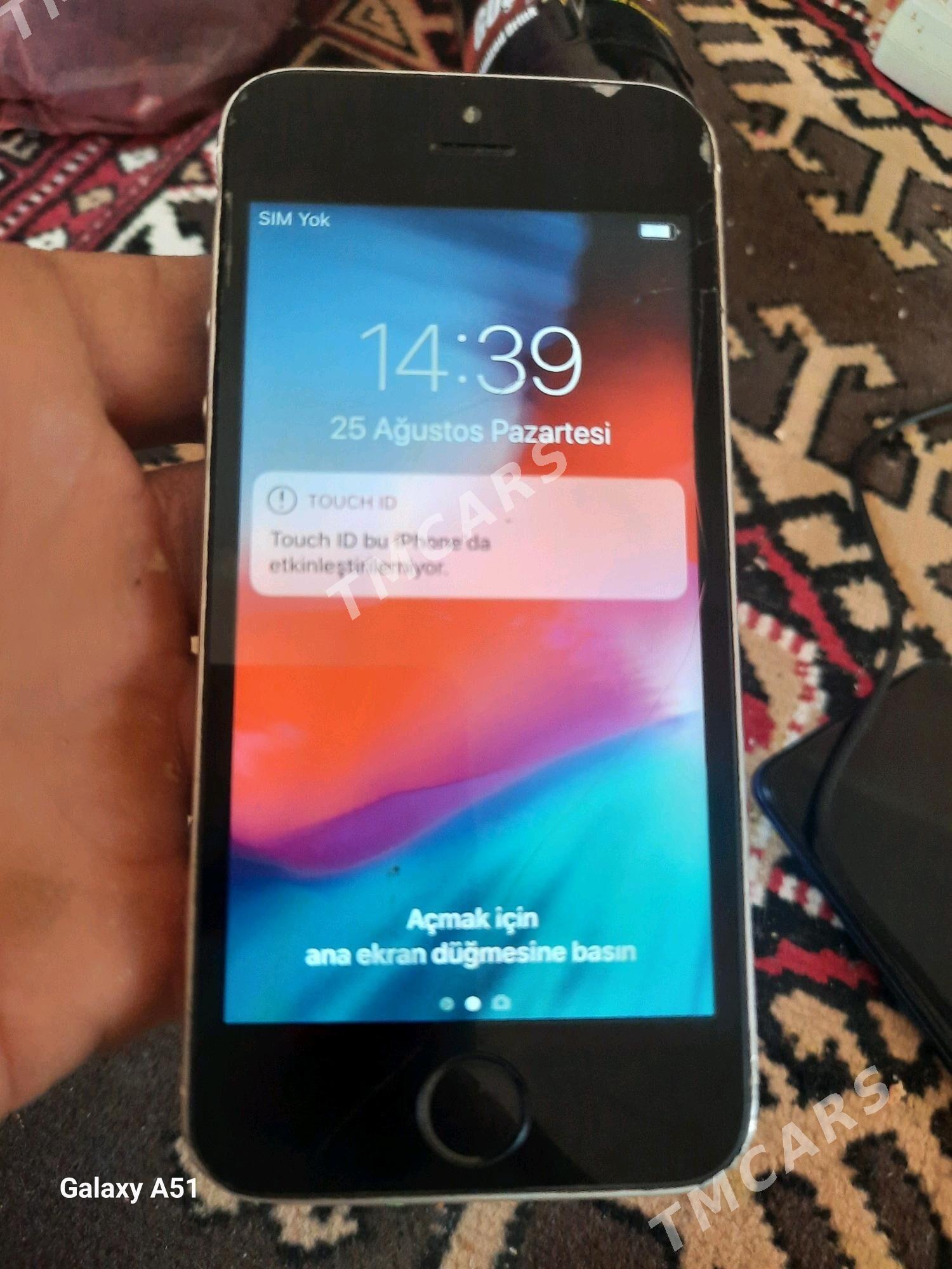 Galaxy A10s - Анев - img 3