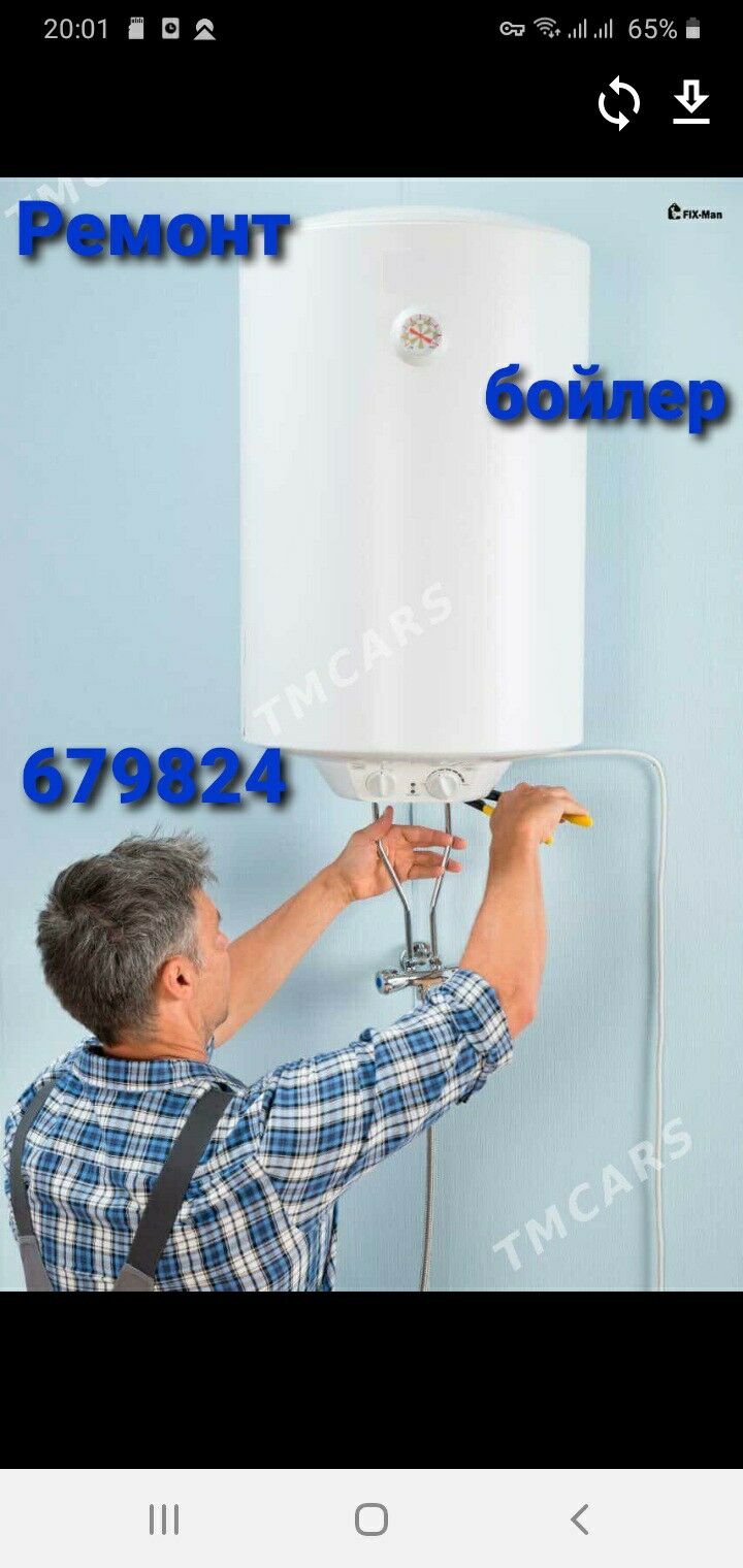 ELEKTRIK SANTEHNIK GAPY ZAMOK - Ашхабад - img 6
